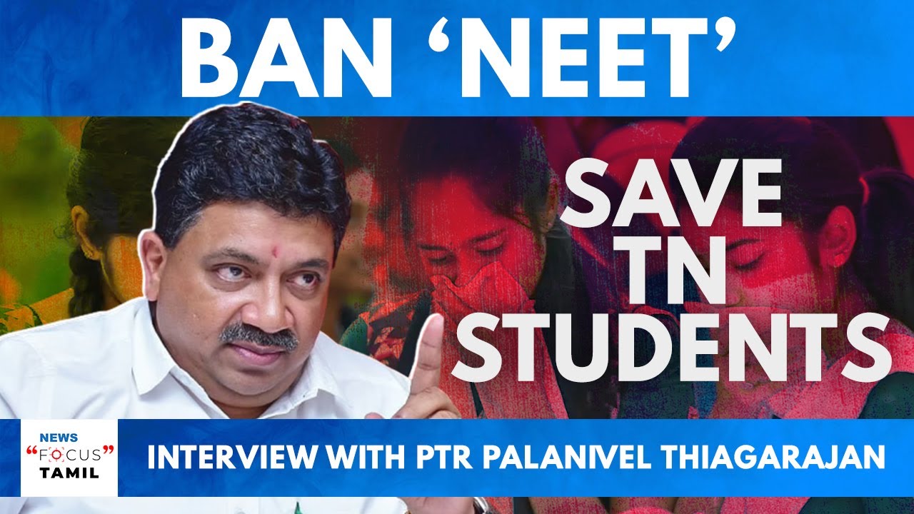 #BanNEET #SaveTNStudents #NEET